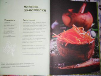 Олеся Краснова: Праздничные салаты из детства