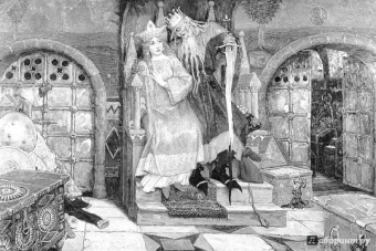 Елена Коровина: Знаем ли мы свои любимые сказки? Книга 2. Тайны и секреты сказочных произведений