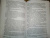 Франк Тилье: Последняя рукопись