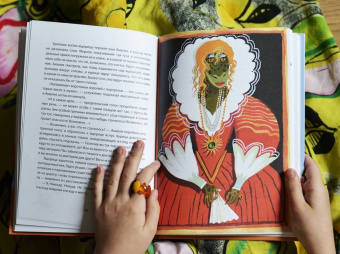 Наталья Песочинская: Амалия Коко де Нель в погоне за временем
