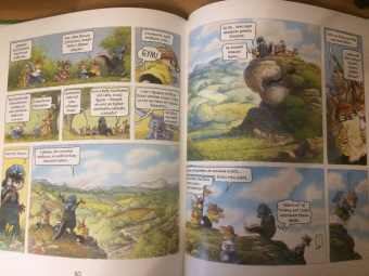 Плесси, Жуанниго: Семейка Патиссон. Охота за сокровищем