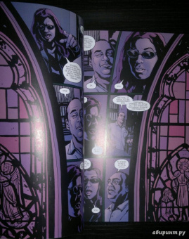 Брайан Бендис: Джессика Джонс:  Элиас. Том 2