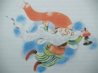 Наталия Волкова: Дреби-Дон