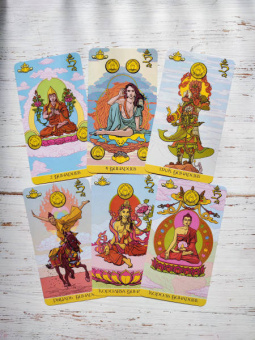 Летиция Бруно: Сиддхартха Таро