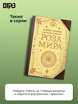 Торчинов Евгений Алексеевич: Введение в буддизм