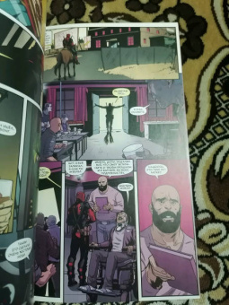 Джерри Дагган: Дэдпул. Величайший комикс в мире! Том 3. Дэдпул против Саблезубого