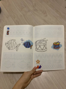 Умные клеточки. Забавные фигурки