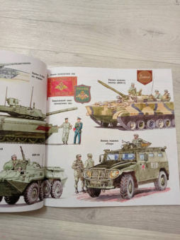 Павел Кострикин: Военная техника