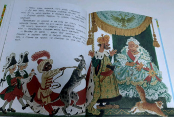 Алексей Толстой: Гуси-лебеди. Русские народные сказки про животных