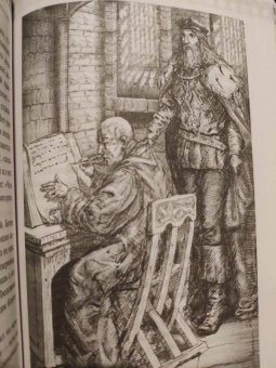 Морис Дрюон: Когда король губит Францию