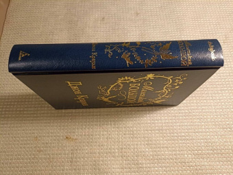 Джон Краули: Маленький, большой, или Парламент фейри