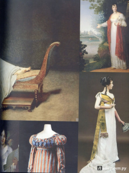 Наталия Бялик-Валенти: Детям об искусстве. Мода