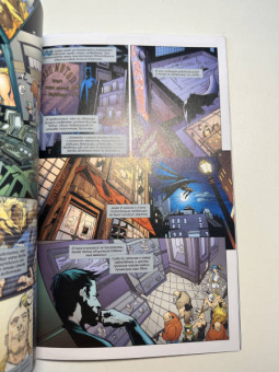 Пол Дини: Бэтмен. Detective Comics. Банда Страны чудес!