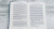 Эллен Фелдман: Париж никогда тебя не оставит