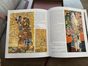 Искусство модерна