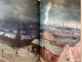 Иван Шмелев: История любовная