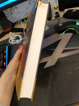 Шеннон Чакраборти: Латунный город