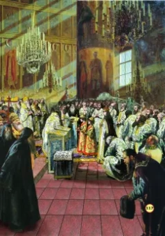 В. Дмитриев: Невыдуманные истории из русской истории. Век семнадцатый