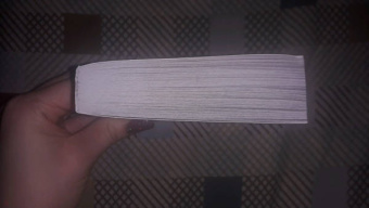 Найо Марш: Убийство под аккомпанемент