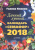Галина Кизима: Дачный лунный календарь "Семафор" на 2018 год