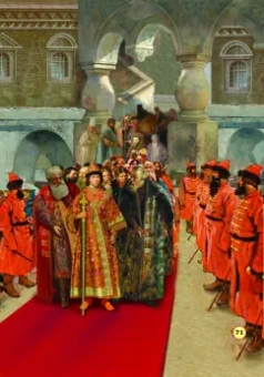 В. Дмитриев: Невыдуманные истории из русской истории. Век семнадцатый