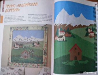 Оригинальные идеи из остатков пряжи