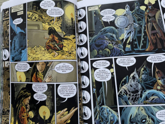 Билл Уиллингхэм: Сказки. Книга 11. Издание делюкс