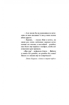 Георгий Данелия: Кот ушел, а улыбка осталась