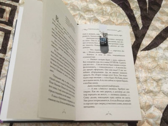 Кристина Микиртумова: Страстная неделька