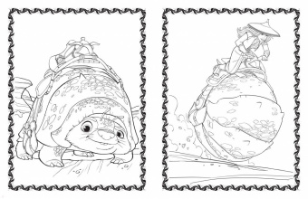 Бесстрашные защитники