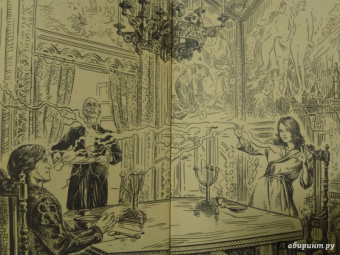 Елена Малиновская: Не было бы счастья