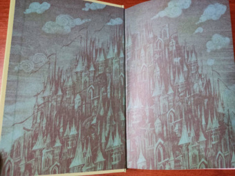 Макс Фрай: Простые волшебные вещи