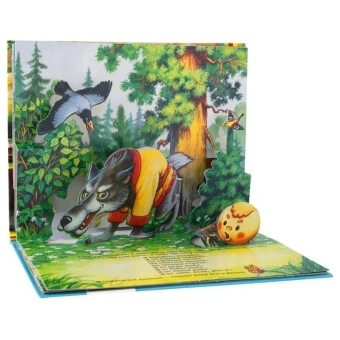 Книжка панорамка для детей: Текст и обр. И. Б. Шустовой. Колобок