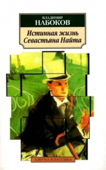 Алексей Мельников: Борис Рыжий. Введение в мифологию