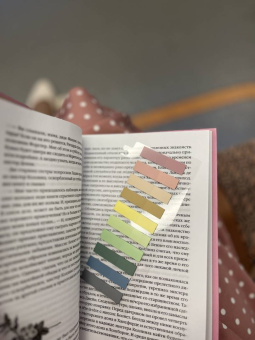 Джейн Остен: Гордость и предубеждение