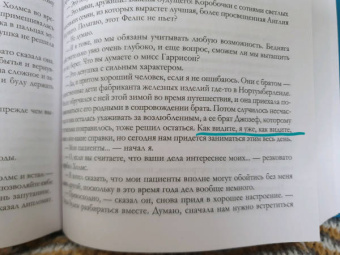 Артур Дойл: Полное собрание повестей и рассказов о Шерлоке Холмсе