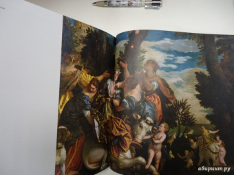 Венеция Ренессанса. Тициан, Тинторетто, Веронезе