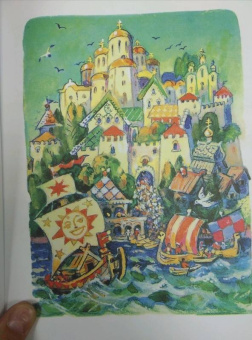 Русские народные сказки