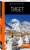 Перчуков Алексей Валерьевич: Тибет. путеводитель