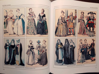 Наталья Сухарева: Орнаменты всех времен и стилей