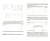 Флегонтов, Матюшичев: Моделирование информационных систем. Unified Modeling Language. Учебное пособие