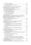 Пермяков, Захаренко, Молокова: Дорожные катки. Теория, расчет, применение. Монография Пермяков, Захаренко, Молокова: Дорожные катки. Теория, расчет, применение. Монография