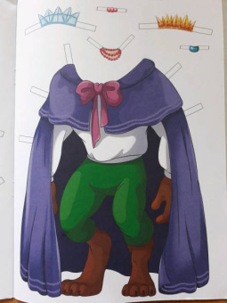 Вырезалка-наряжалка. Красавица и чудовище