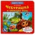 Чебурашка и Крокодил Гена. Союзмультфильм. Книга с 6 пазлами