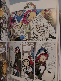 Билл Уиллингхэм: Сказки. Книга 4