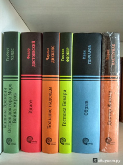 Борис Пастернак: Доктор Живаго