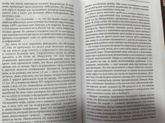 Олег Цендровский: Между Ницше и Буддой