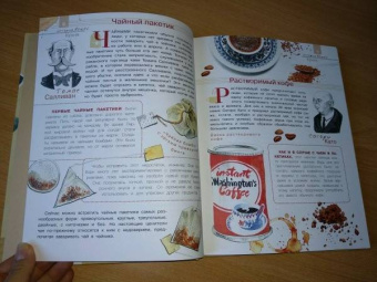 Александр Монвиж-Монтвид: Что? Когда? Зачем?