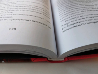 Алексей Слободянюк: Голодные псы