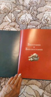 Льюис Кэрролл: Алиса в Стране чудес